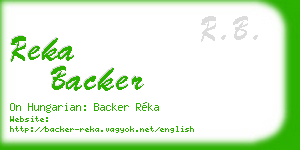reka backer business card